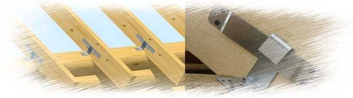 Перфорированный крепёж